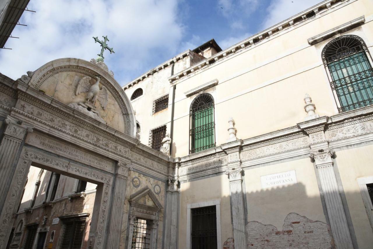 Sweet Apartment Frari Venice Exterior photo